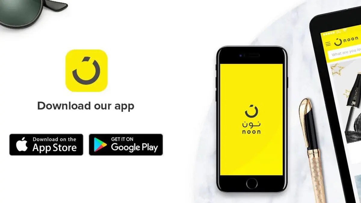 قصتي مع نون