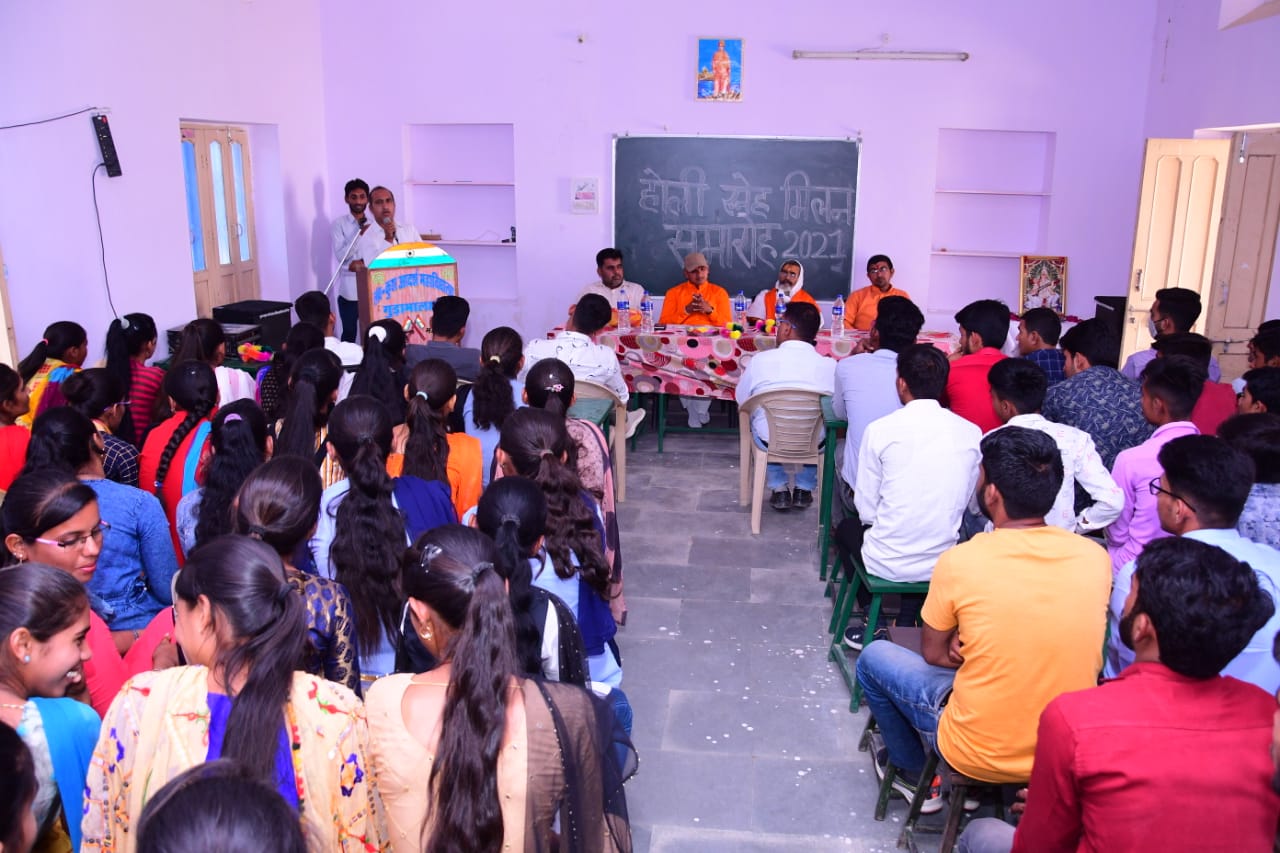 bed gallery page Mahadev B.Ed College