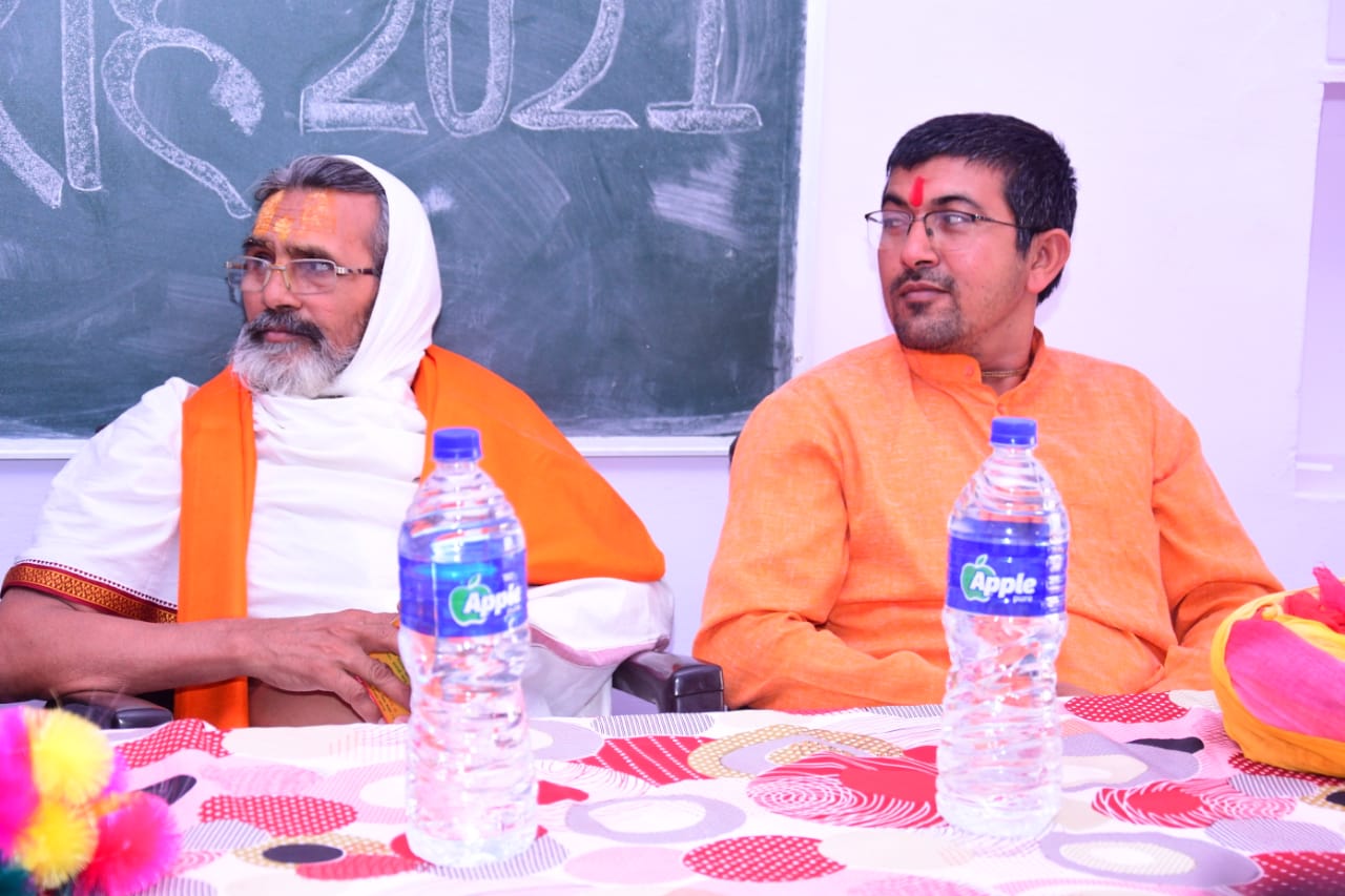 bed gallery page Mahadev B.Ed College