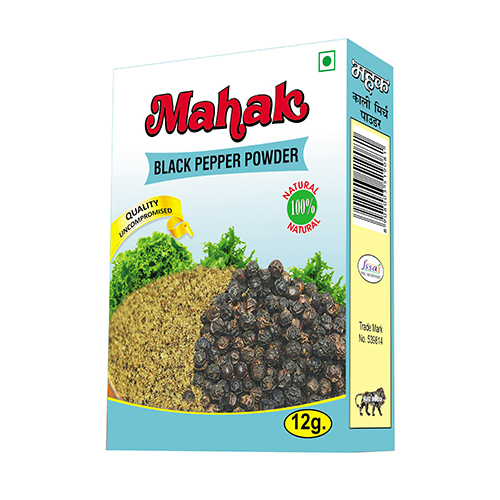 Haldi Powder Mahak Products