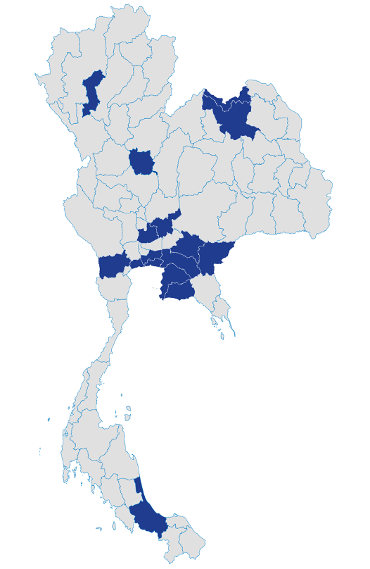 Introduction to the Industrial Estate Authority Thailand MPG