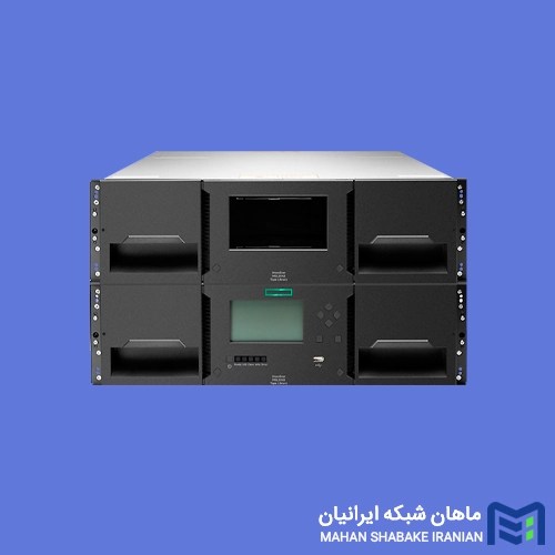 ذخیره ساز تیپ HPE StoreEver MSL3040 ماهان شبکه ایرانیان