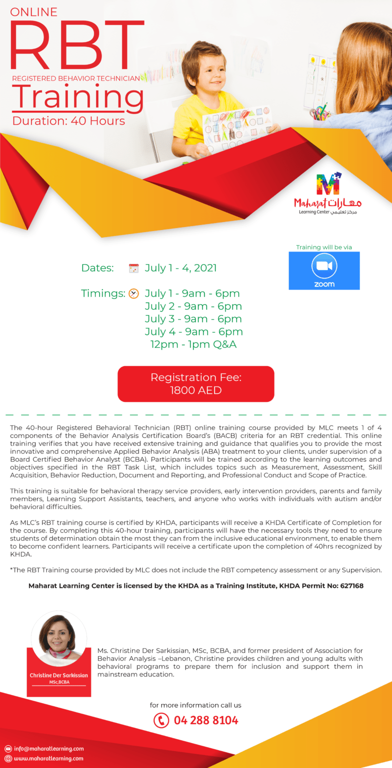 Online RBT Training Maharat Learning Center