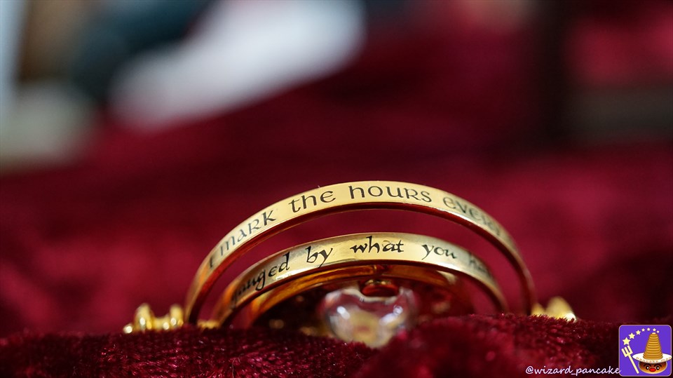 Time Turner can send you back in time! But you'll need permission from the Ministry of Magic.