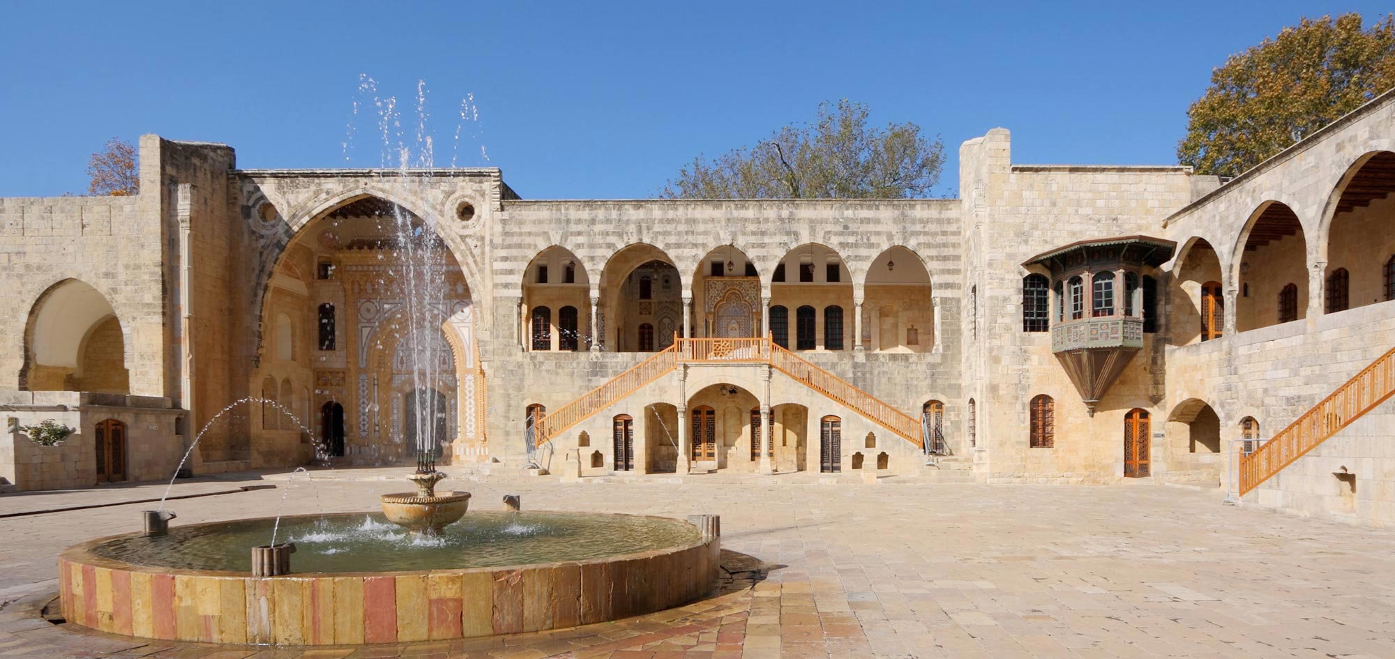 Consulate General of Lebanon