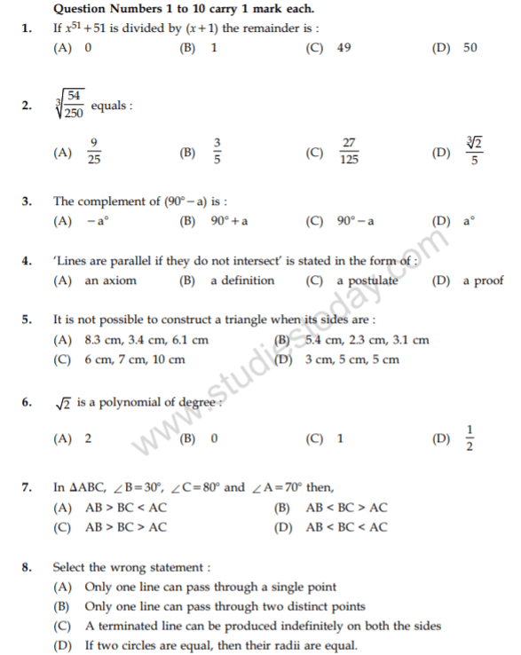 CBSE Class 9 Mathematics Question Paper Set F