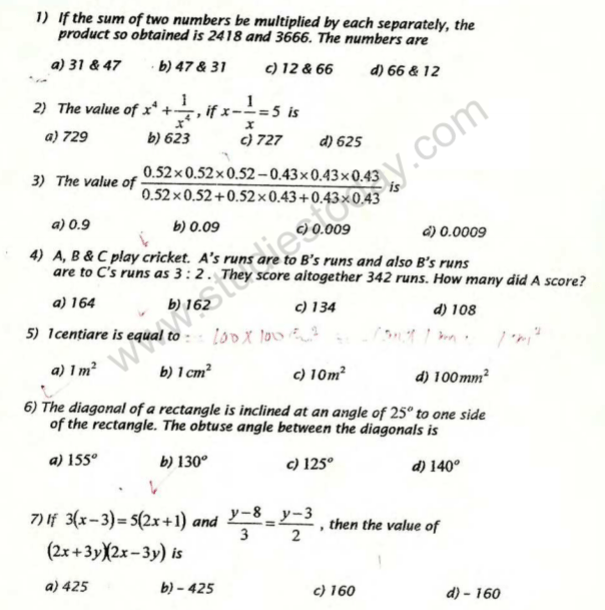 CBSE Class 9 Mathematics Revision Question Paper Set 2