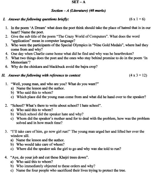 Class 7 English Question Paper With Answer Ncert at Patricia Mathieson blog