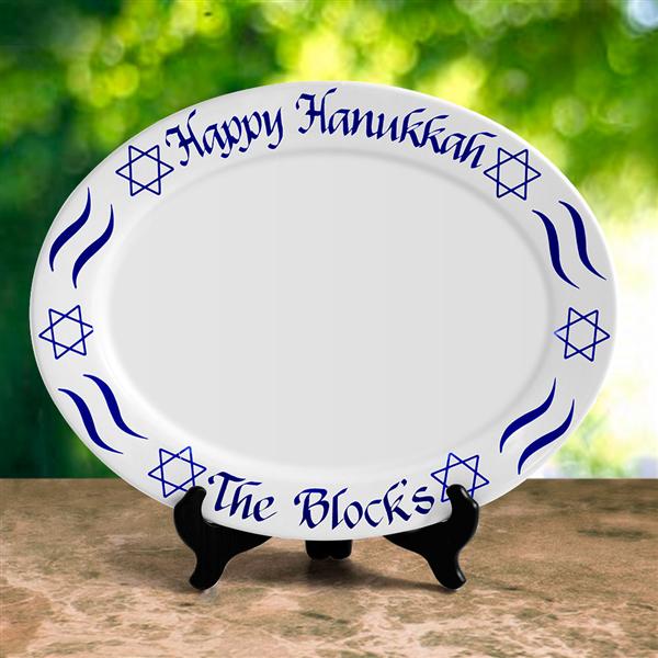 Personalized Chanukah Serving Platters Personalized Stoneware Hanukkah
