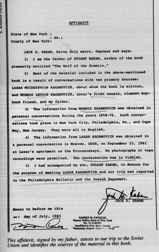 Application Letter For Change Of Name After Father Death Pictures