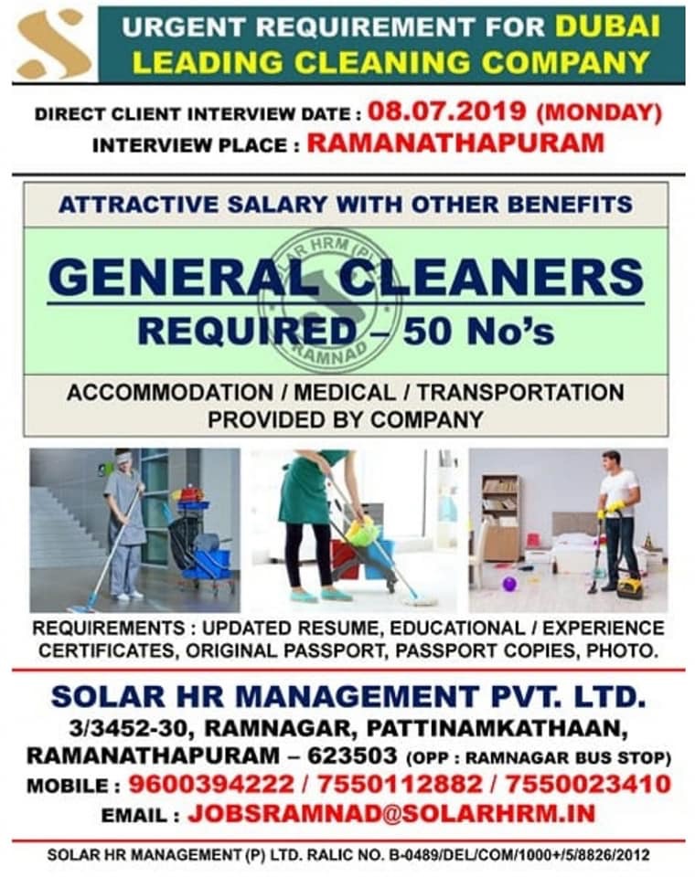 Dubai Jobs Online Interview