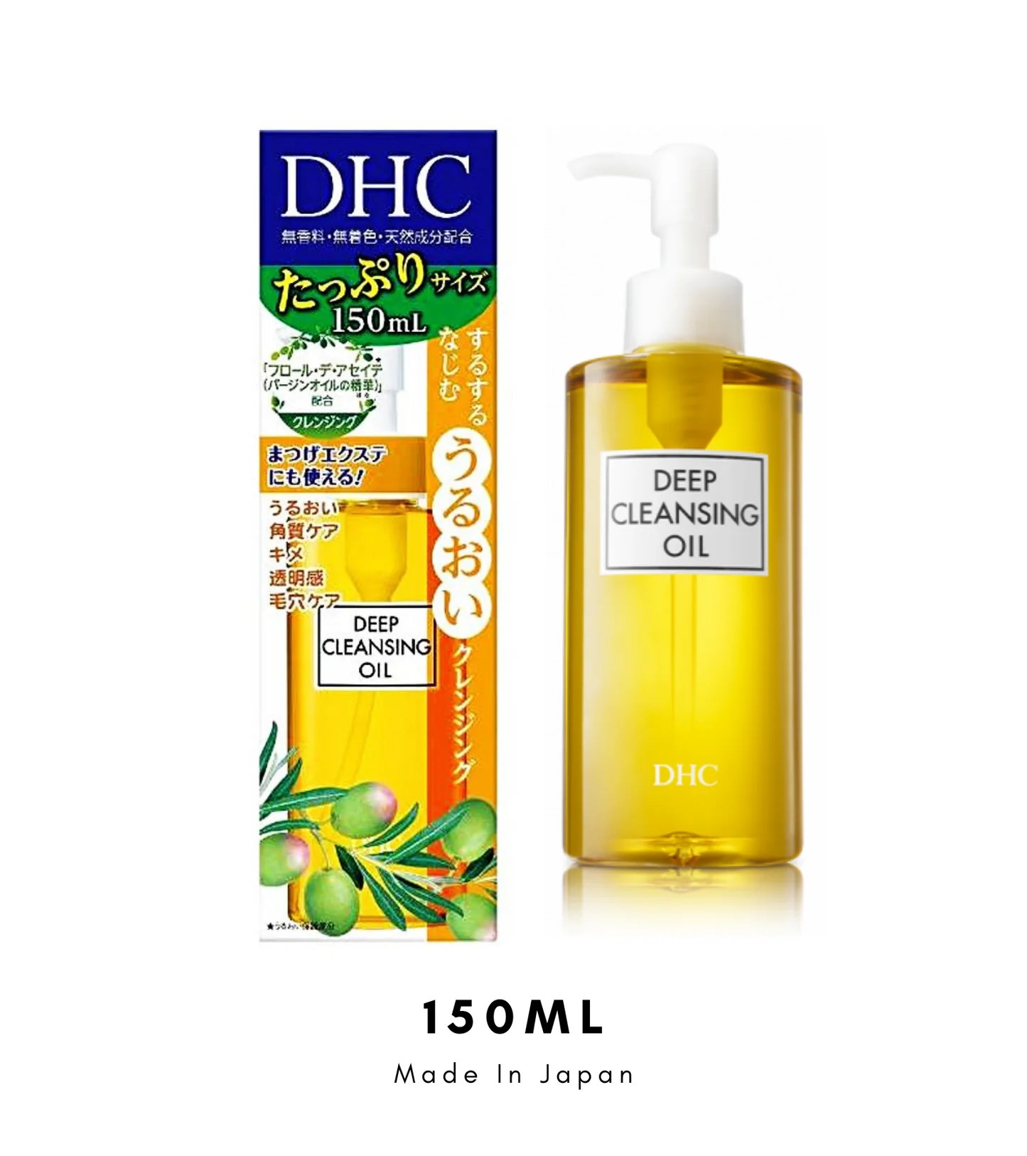 DHC Deep Makeup Remover Facial Cleansing Oil 150ml Main Market Online