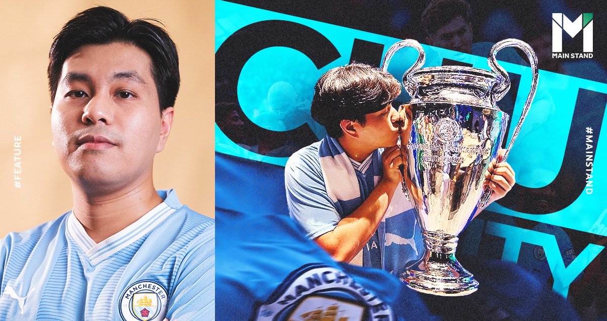 a Sports Reporter The Inspiring Journey of Chu Manchester