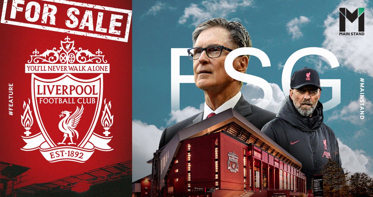 Liverpool for sale The highs and lows of the Reds’ FSG era Main Stand