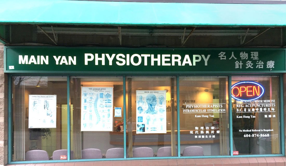 Vancouver Physiotherapy & IMS Acupuncture Clinic Main Yan