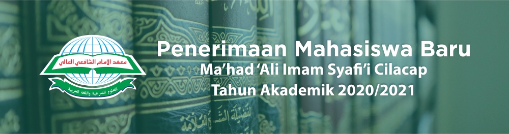 Info Penerimaan Mahasiswa Baru MAIS Cilacap Mais Cilacap