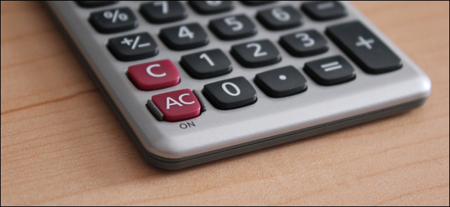 Livrese do aplicativo de calculadora do seu PC e use um aplicativo