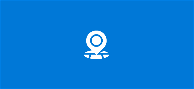 Como salvar lugares favoritos no Windows 10 Maps Mais Geek