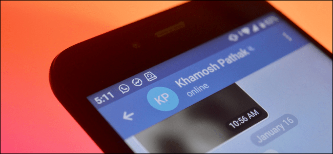 Como ocultar a foto do seu perfil no telegrama Mais Geek