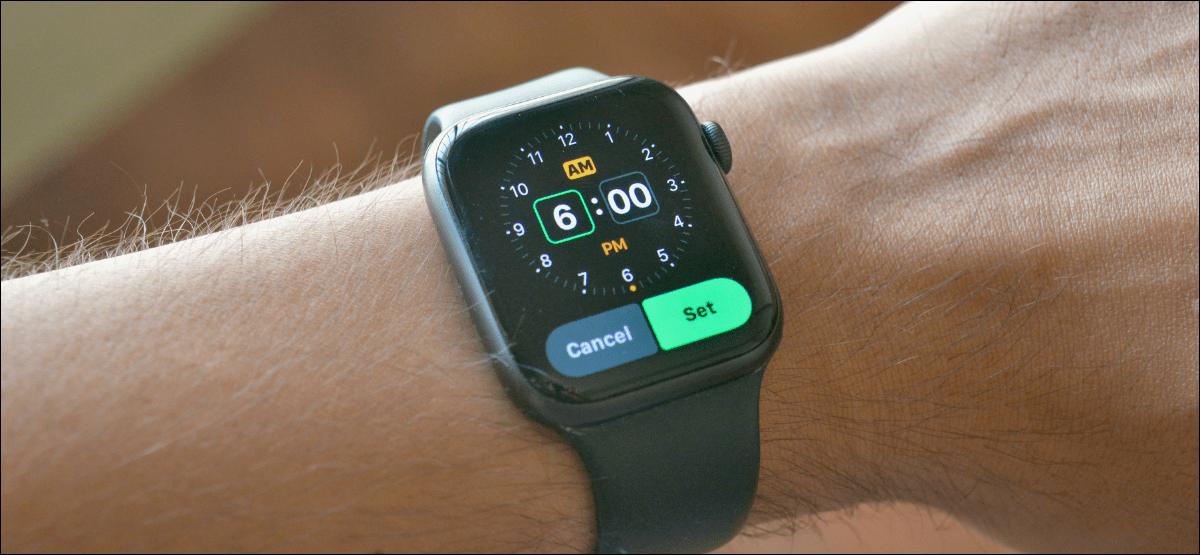 Como definir um alarme no Apple Watch Mais Geek
