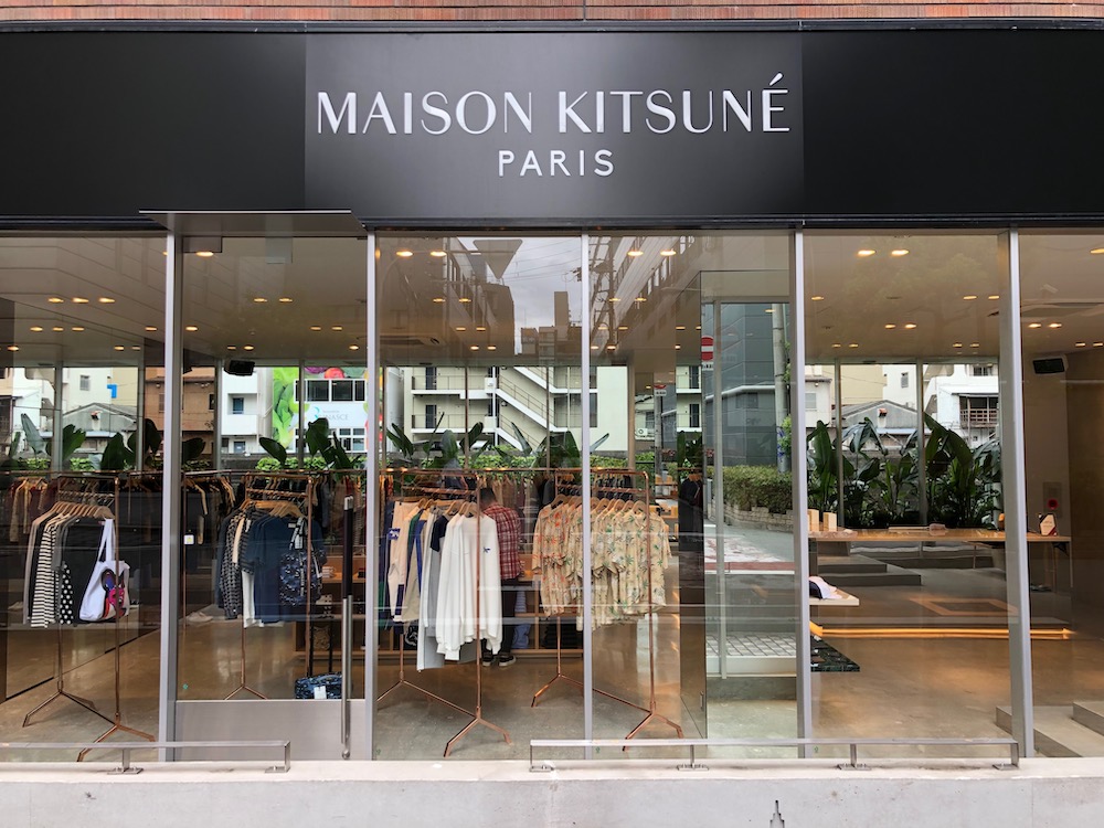 Maison Kitsuné Osaka Maison Kitsuné