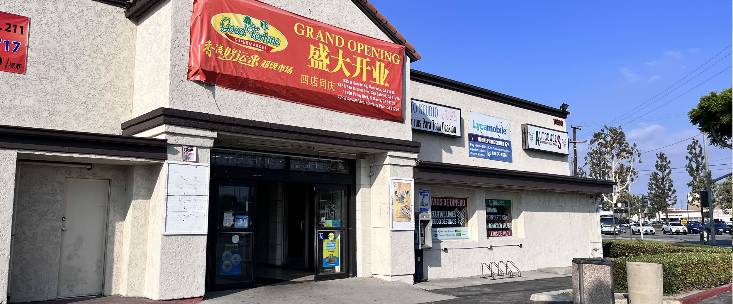 Our Stores Maison Solutions