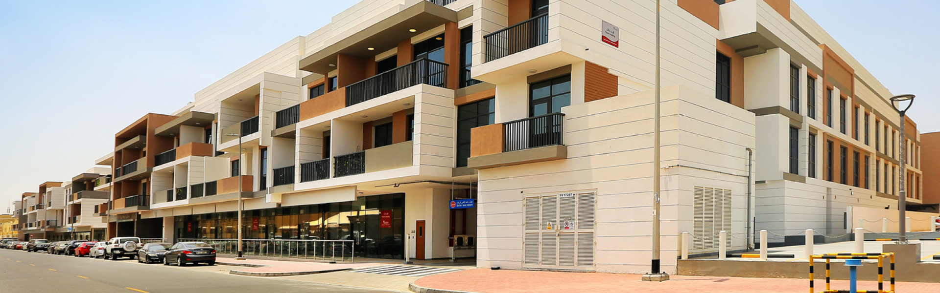 Al Rashidiya buy an apartment in Dubai Major Real Estate