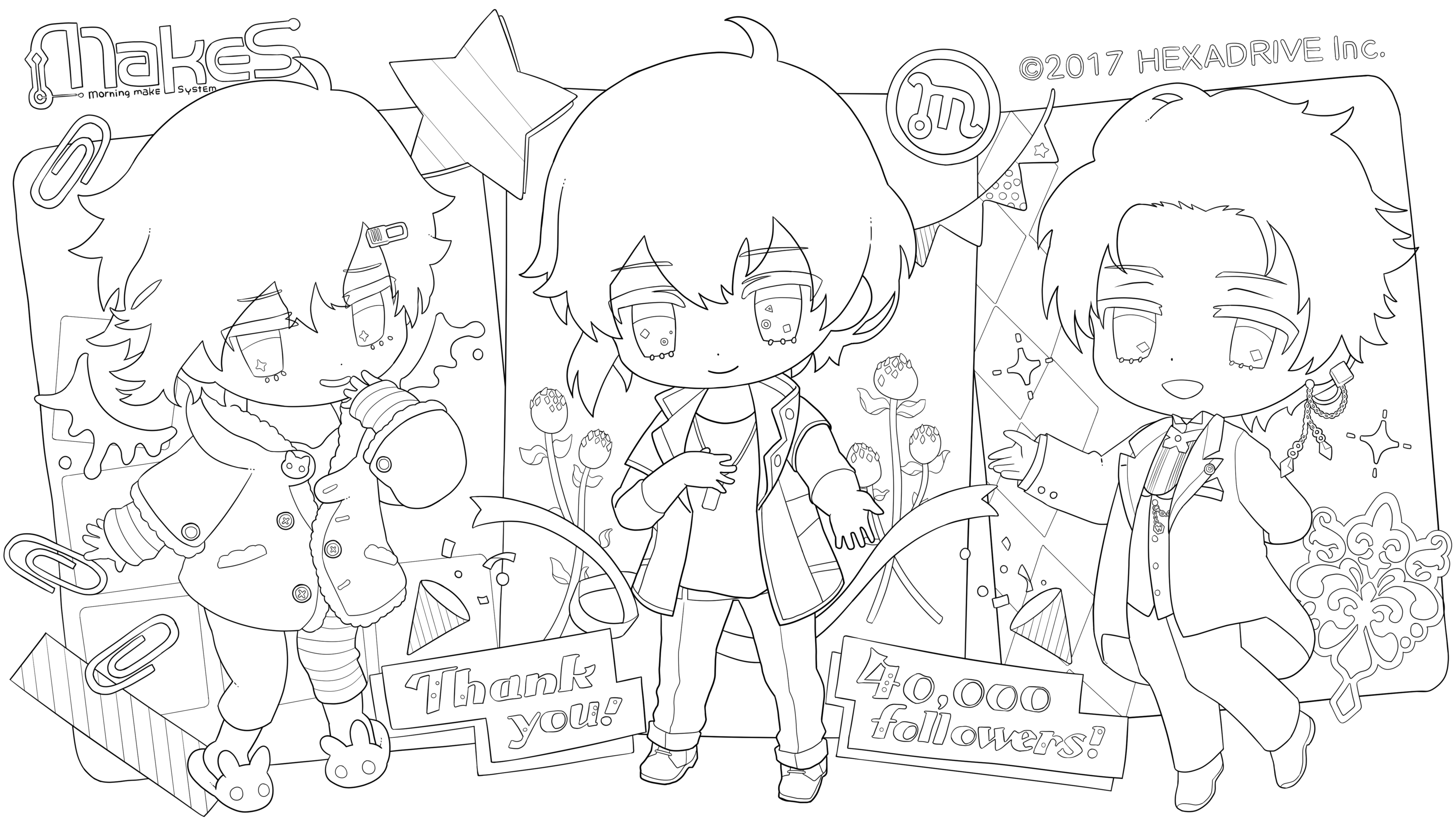 塗り絵ギャラリー│MakeS公式サイト