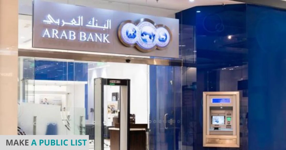 Top 19 Best Banks in Algeria MAKEAPUBLICLIST