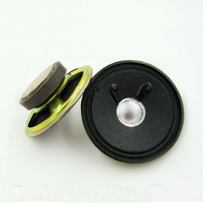 speaker 16 ohm 10w | Makers Electronics