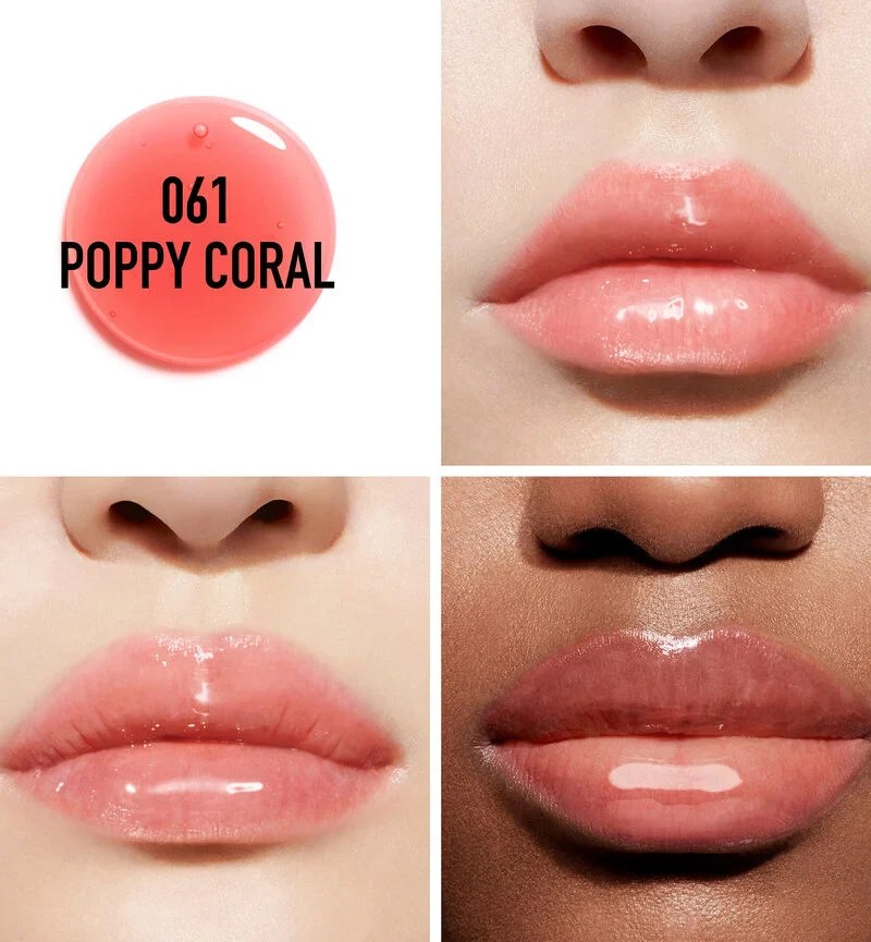 Dior Addict Lip Glow Oil Makeup Bar