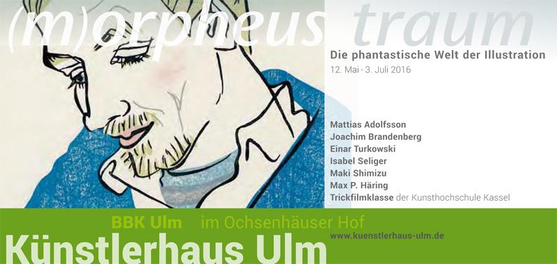 Current Exhibitions Makishimizu Com