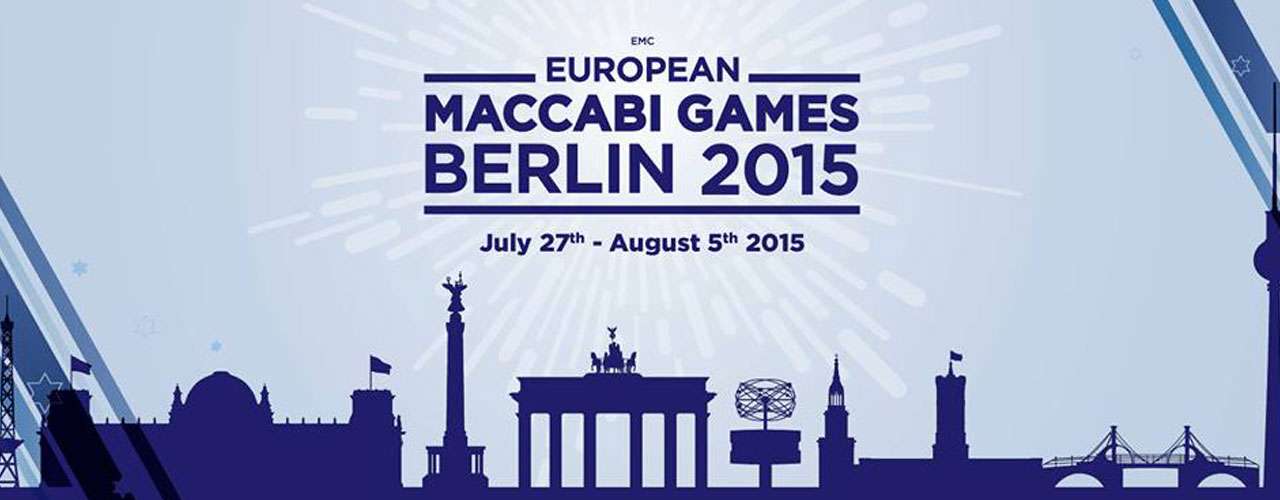 Berlin Md Events 2023 EMG 2015 Makkabi Deutschland e.V.