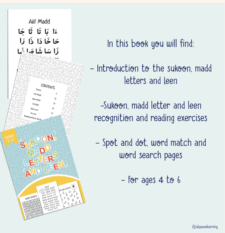 Sukoon Mad Letters Leen Arabic Storybooks English Translation For