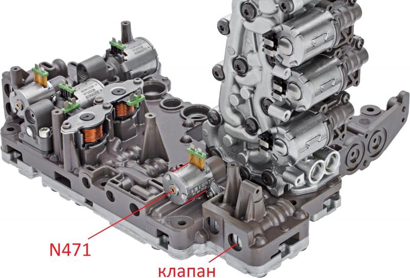 Valve body repair DSG7 0B5 DL501