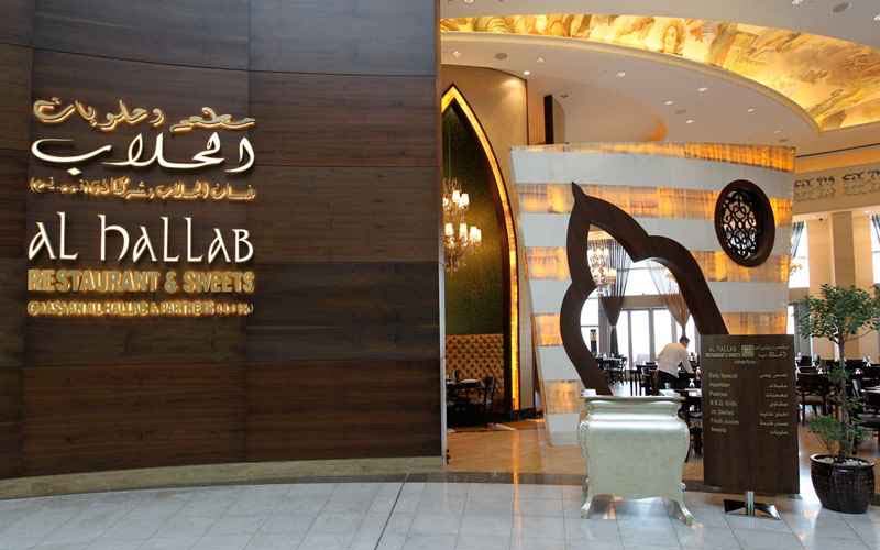 Top Lebanese Restaurants in Dubai Mala