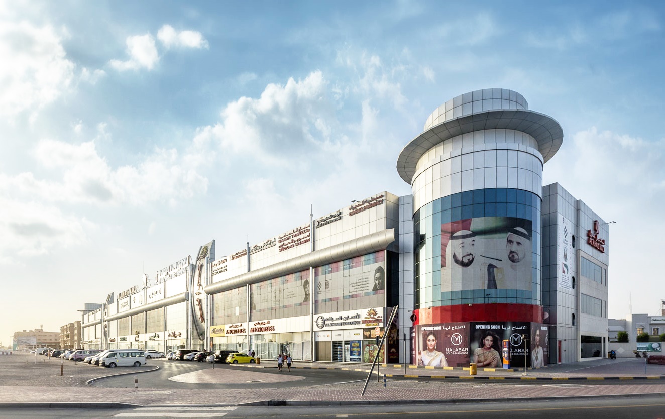A Complete Guide of al khail Mall in Dubai Mala