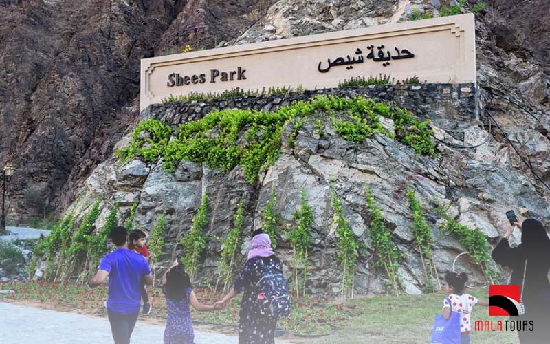 Guide About Shees Park in Khor Fakkan Mala Tourism