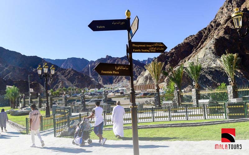 Guide About Shees Park in Khor Fakkan Mala Tourism