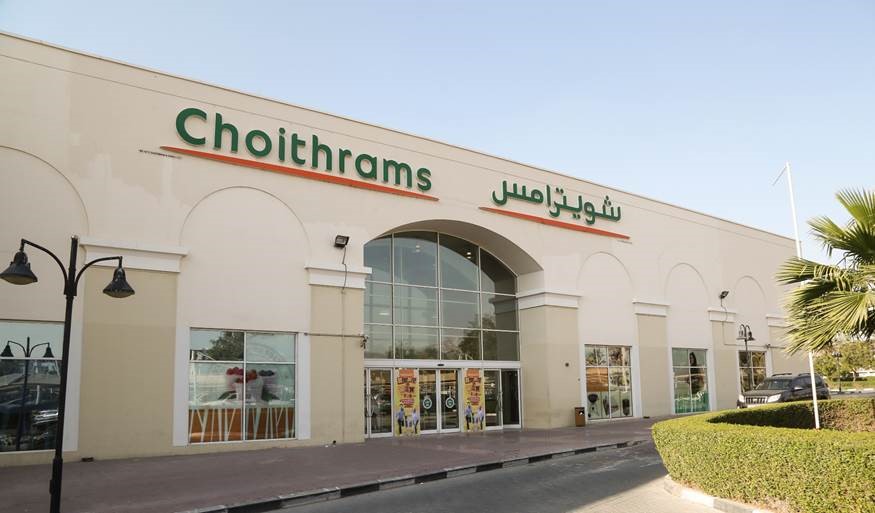 Top Supermarkets for Grocery in Dubai Mala