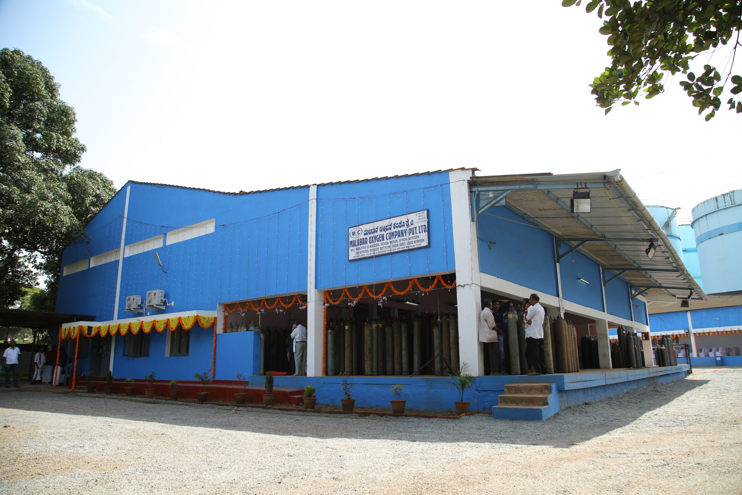Mangalore Oxygen Plant Malabar Oxygen Company Private Limited
