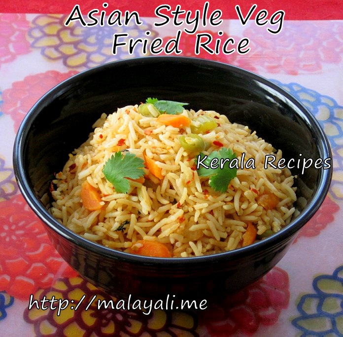 Asian Style Veg Fried Rice Kerala Recipes