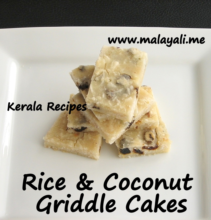 Kerala Style Rice Flour & Coconut Griddle Cakes Kerala Recipes