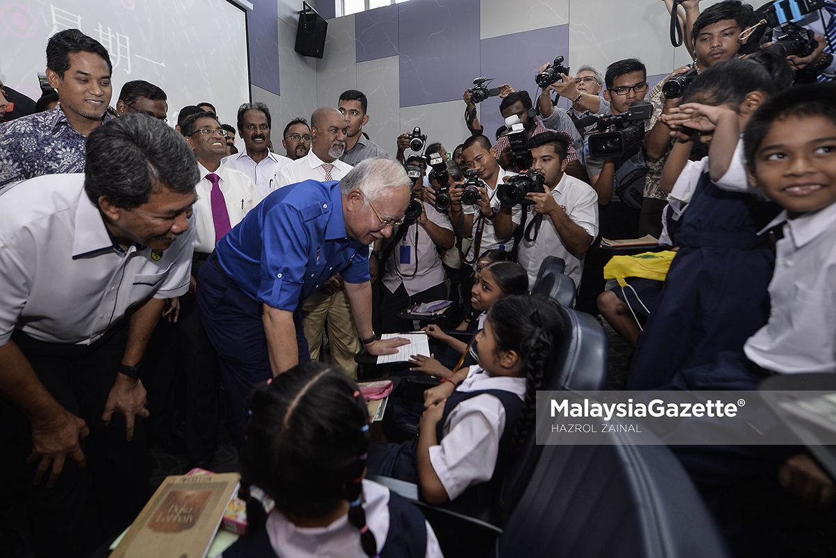 Alamat Sekolah Menengah Kebangsaan Bertam Perdana Di