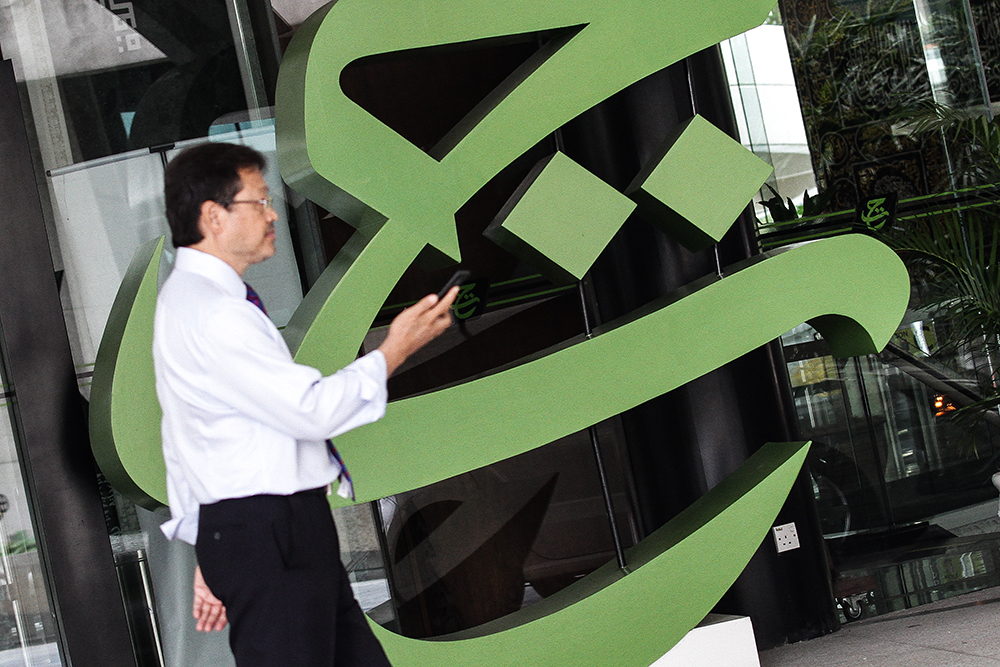 Tabung Haji says committed to protecting depositors