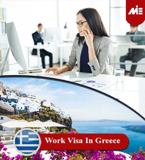 Work Visa in Greece *How To Get a Work Visa In Greece*