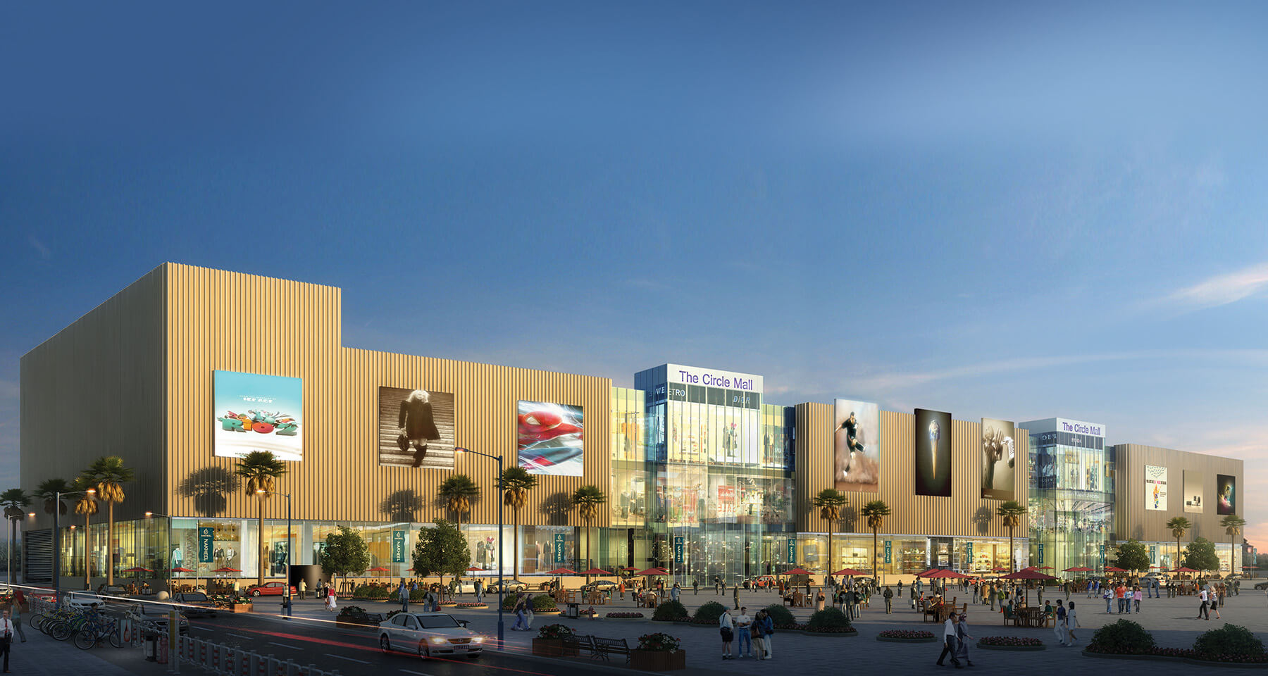 The Circle Mall Nakheel Mall