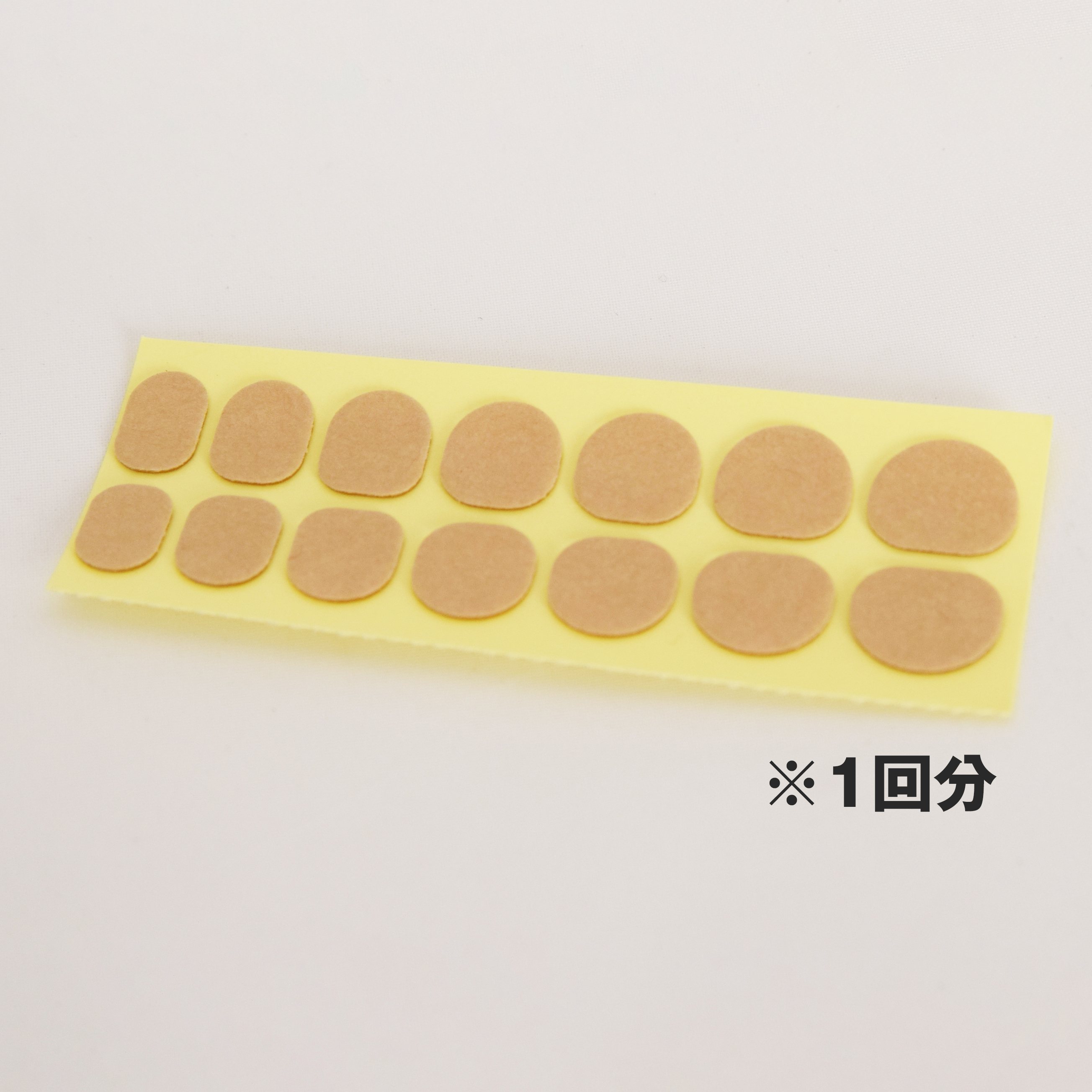 Gravis モール ネイルチップ用両面テープ 10回分