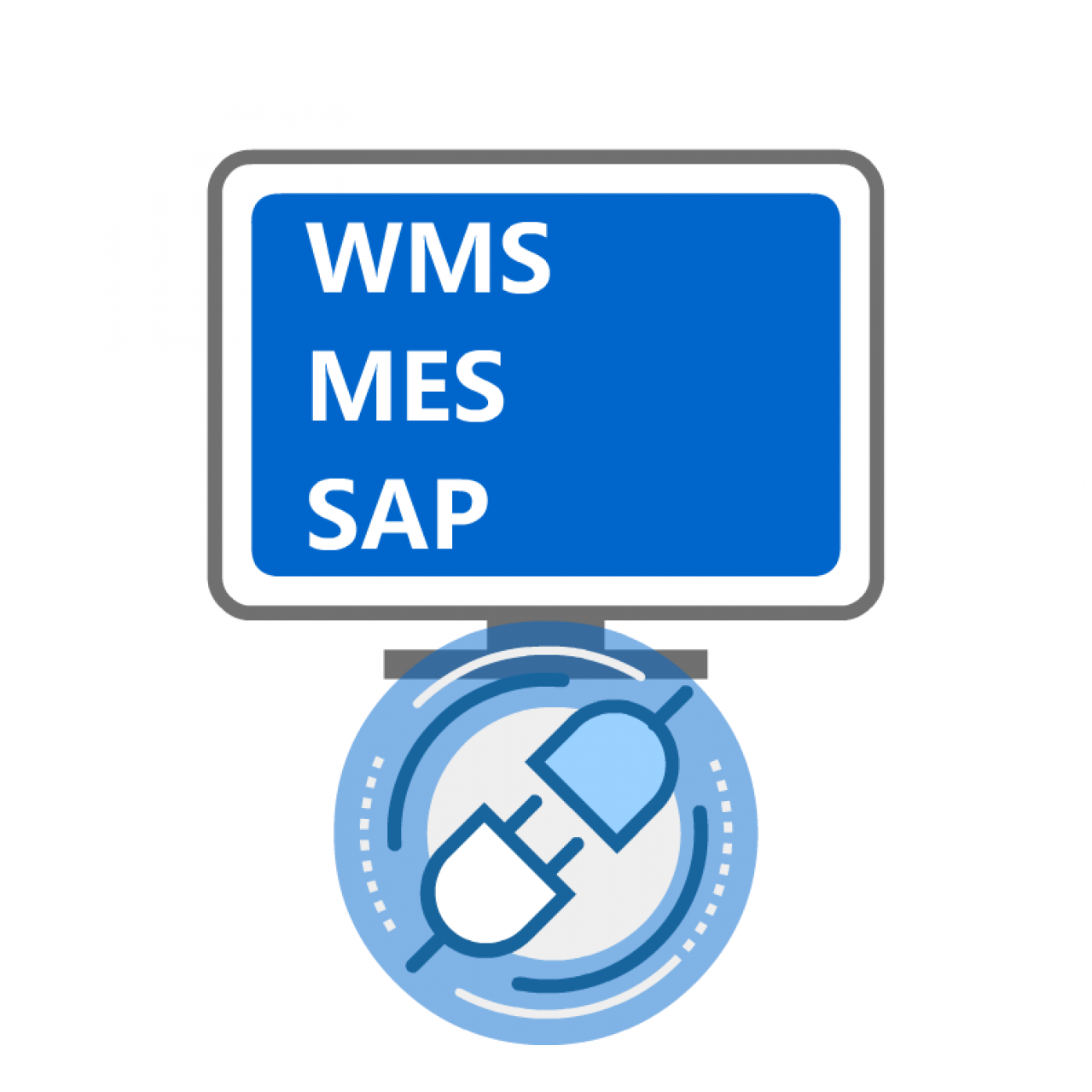 WMS/MES/ERP/SAP 对接