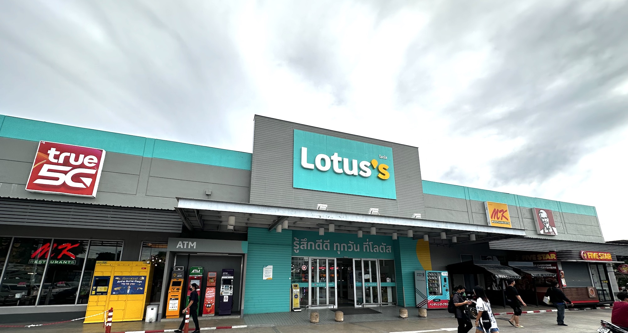 Lotus’s Onnut 80 โลตัส อ่อนนุช 80 ชีวิตติดห้าง